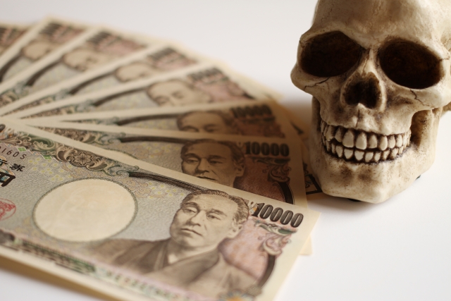闇金に手を出すと死神が待っている。浜松市で闇金被害の相談は無料でできます